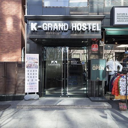 K-Grand Hostel Dongdaemun Seoul Eksteriør bilde